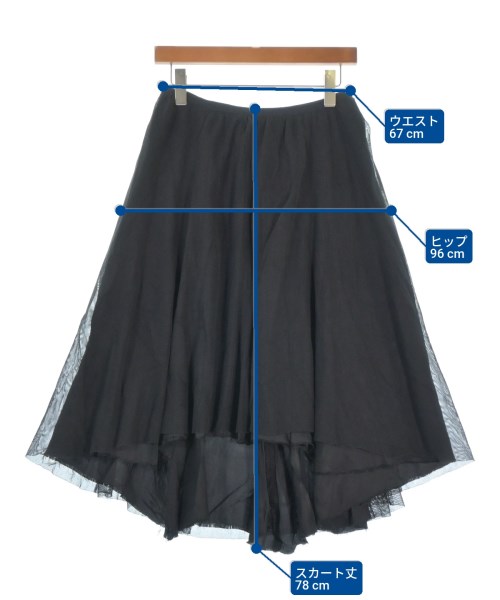 Maison Margiela（メゾンマルジェラ）ひざ丈スカート 黒 サイズ:36(XS位) レディース/2200659277282