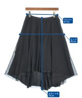 Maison Margiela（メゾンマルジェラ）ひざ丈スカート 黒 サイズ:36(XS位) レディース/2200659277282