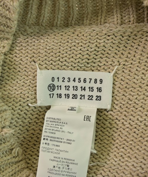 Maison Margiela（メゾンマルジェラ）ベスト ベージュ サイズ:S メンズ/2200660183015