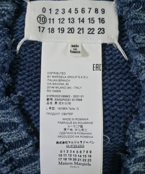 Maison Margiela（メゾンマルジェラ）ニット・セーター 青 サイズ:L メンズ/2200659983077