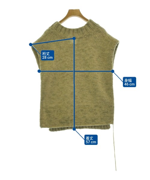 Maison Margiela（メゾンマルジェラ）ベスト ベージュ サイズ:M レディース/2200661135037