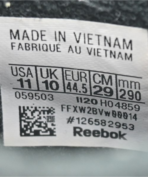 Maison Margiela（メゾンマルジェラ）スニーカー 白 サイズ:29cm メンズ/2200658701030