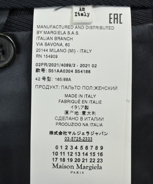 Maison Margiela（メゾンマルジェラ）その他 紺 サイズ:42(M位) レディース/2200662408017