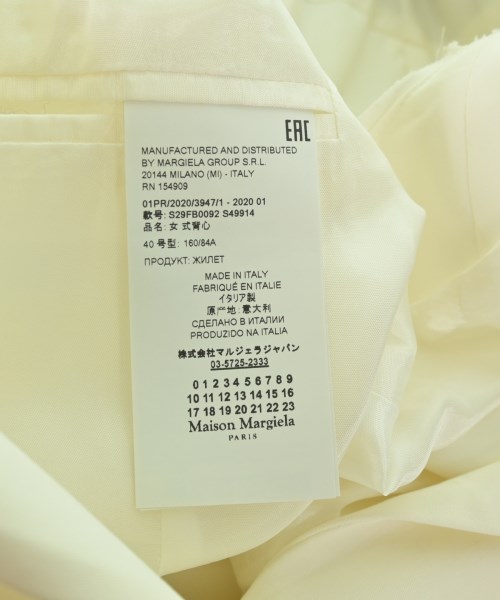 Maison Margiela（メゾンマルジェラ）その他 白 サイズ:40(M位) レディース/2200710978073