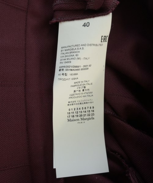 Maison Margiela（メゾンマルジェラ）その他 赤 サイズ:40(M位) レディース/2200711398115