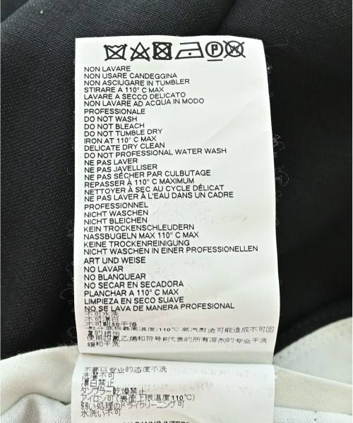 Maison Margiela（メゾンマルジェラ）スラックス 黒 サイズ:50(XL位) メンズ/2200711435094