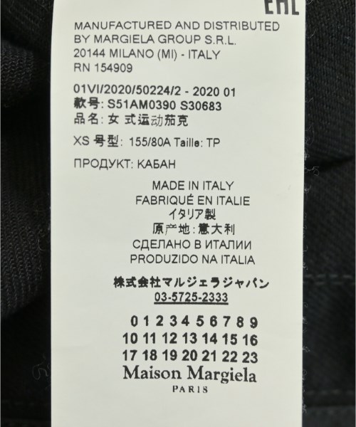 Maison Margiela（メゾンマルジェラ）その他 黒 サイズ:XS レディース/2200712438018