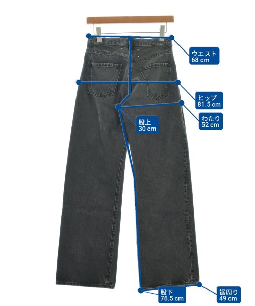 Maison Margiela（メゾンマルジェラ）デニムパンツ 黒 サイズ:36(XS位) レディース/2200712438025