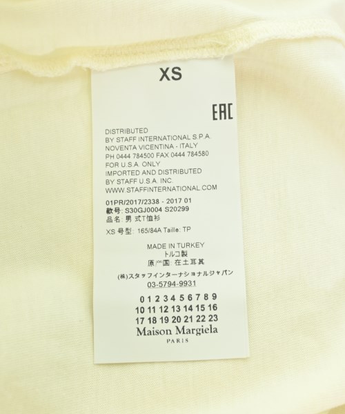 Maison Margiela（メゾンマルジェラ）Tシャツ・カットソー 黄 サイズ:XS レディース/2200712998123