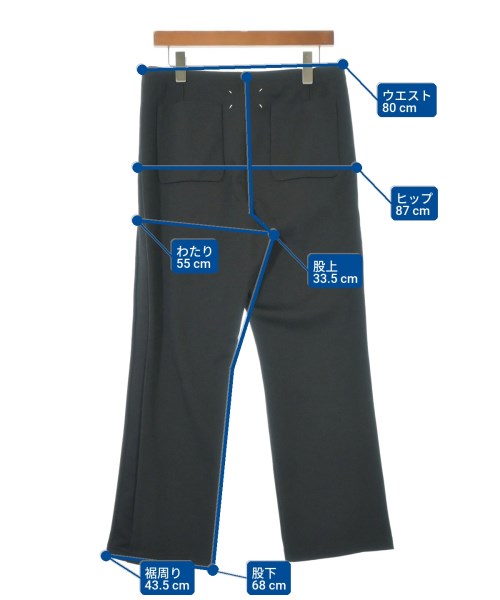 Maison Margiela（メゾンマルジェラ）スウェットパンツ 黒 サイズ:46(M位) メンズ/2200711867109