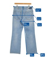 Maison Margiela（メゾンマルジェラ）デニムパンツ 青 サイズ:30(M位) メンズ/2200713637038