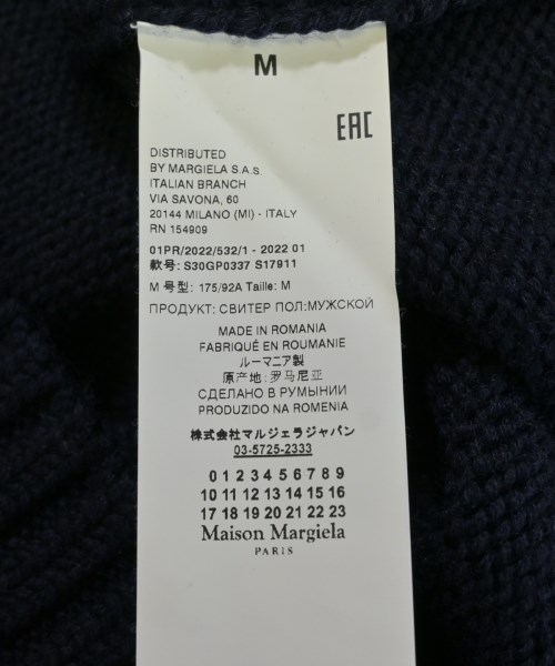 Maison Margiela（メゾンマルジェラ）ニット・セーター 紺 サイズ:M メンズ/2200714148168