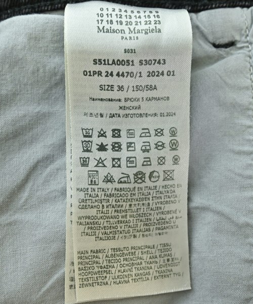 Maison Margiela（メゾンマルジェラ）デニムパンツ 黒 サイズ:36(XS位) レディース/2200709730019