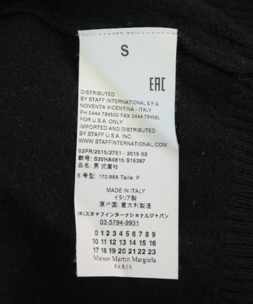 Maison Margiela（メゾンマルジェラ）ニット・セーター 黒 サイズ:S メンズ/2200715041062