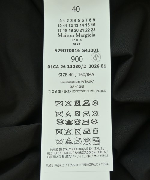 Maison Margiela（メゾンマルジェラ）ブラウス 黒 サイズ:40(M位) レディース/2200714177038