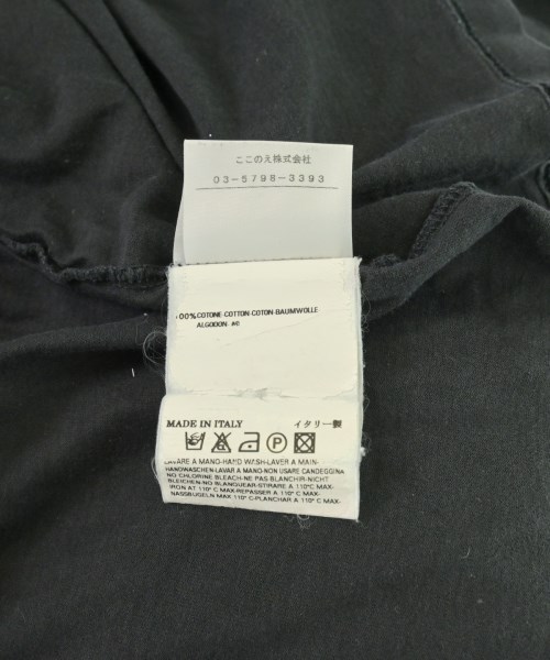 Maison Margiela（メゾンマルジェラ）Tシャツ・カットソー グレー サイズ:48(L位) メンズ/2200712271028