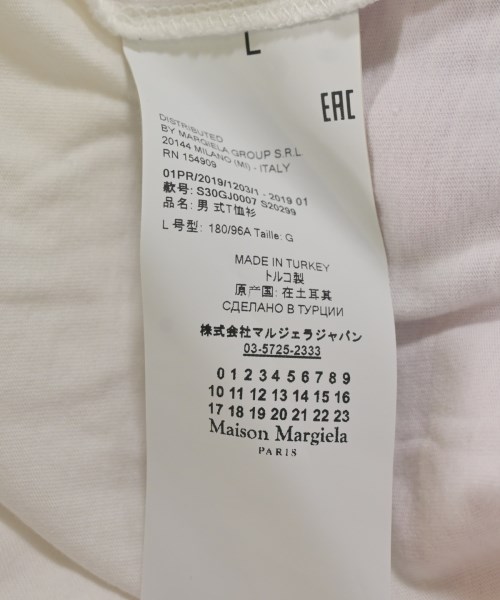 Maison Margiela（メゾンマルジェラ）Tシャツ・カットソー 白 サイズ:L メンズ/2200716609094