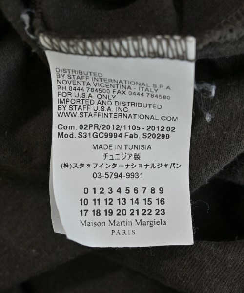 Maison Margiela（メゾンマルジェラ）Tシャツ・カットソー 茶 サイズ:M メンズ/2200719147074