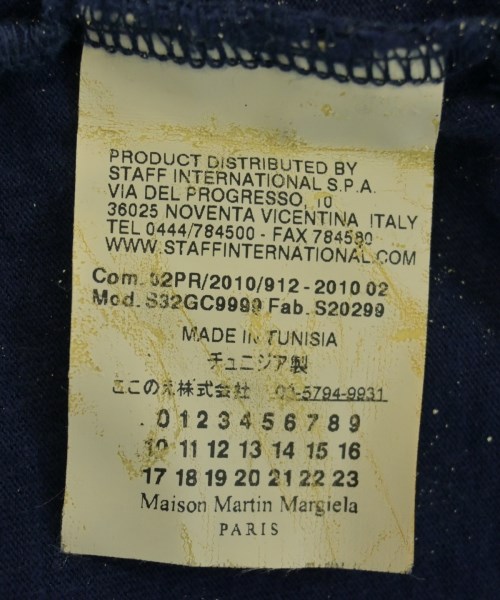 Maison Margiela（メゾンマルジェラ）Tシャツ・カットソー 紺 サイズ:XL メンズ/2200719550027