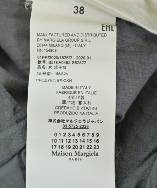 Maison Margiela（メゾンマルジェラ）その他 グレー サイズ:38(S位) レディース/2200645582031