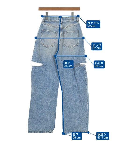 Maison Margiela（メゾンマルジェラ）デニムパンツ 青 サイズ:36(XS位) レディース/2200646045054