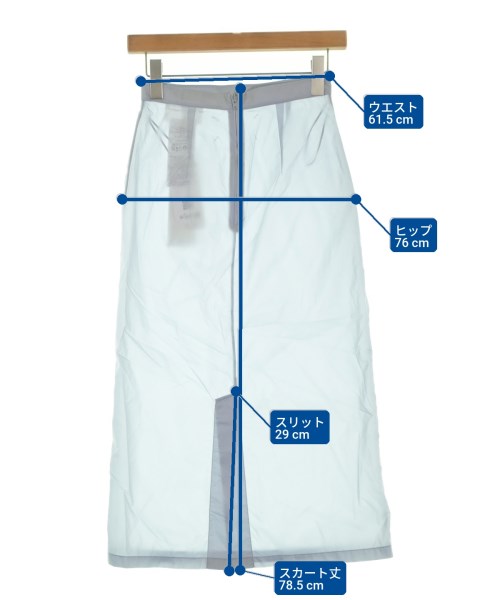 Maison Margiela（メゾンマルジェラ）ロング・マキシ丈スカート 青 サイズ:38(S位) レディース/2200647100097