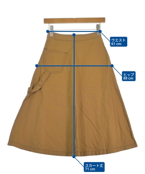 Maison Margiela（メゾンマルジェラ）ロング・マキシ丈スカート ベージュ サイズ:36(XS位) レディース/2200647153024