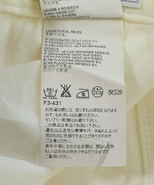 Maison Margiela（メゾンマルジェラ）デニムパンツ 白 サイズ:48(L位) メンズ/2200637200585
