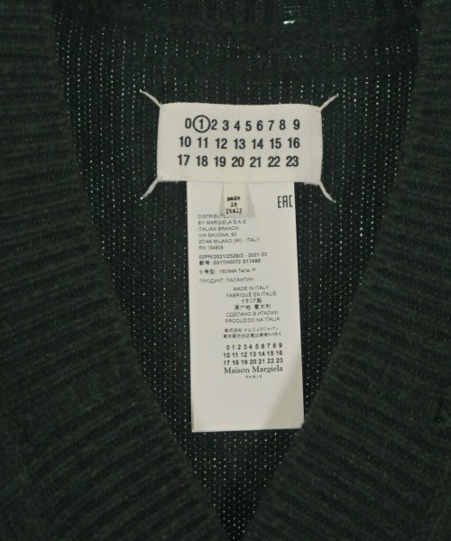 Maison Margiela（メゾンマルジェラ）ベスト 緑 サイズ:S レディース/2200647907061