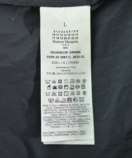 Maison Margiela（メゾンマルジェラ）ステンカラーコート 紺 サイズ:1(S位) メンズ/2200642060020