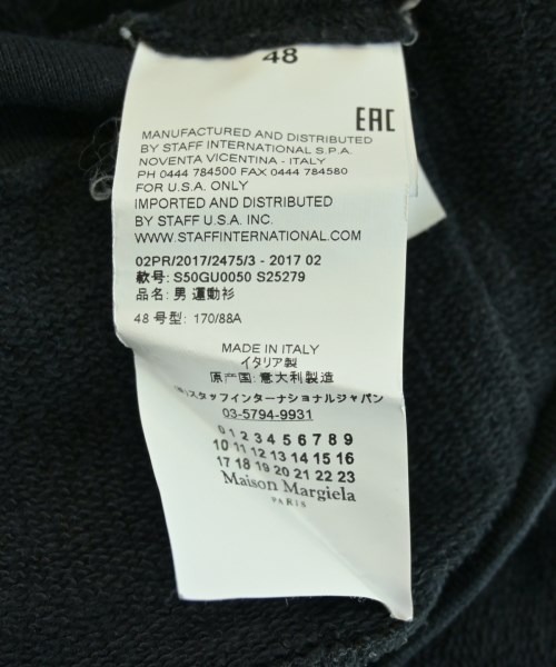 Maison Margiela（メゾンマルジェラ）スウェット 黒 サイズ:48(L位) メンズ/2200648974017