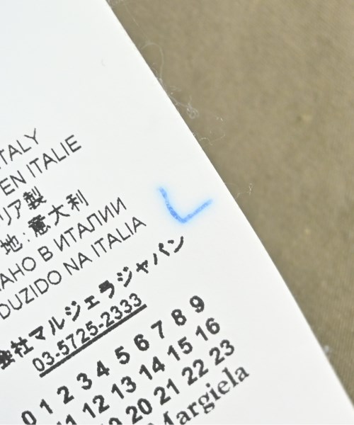 Maison Margiela（メゾンマルジェラ）カジュアルシャツ ベージュ サイズ:40(XL位) メンズ/2200648974321