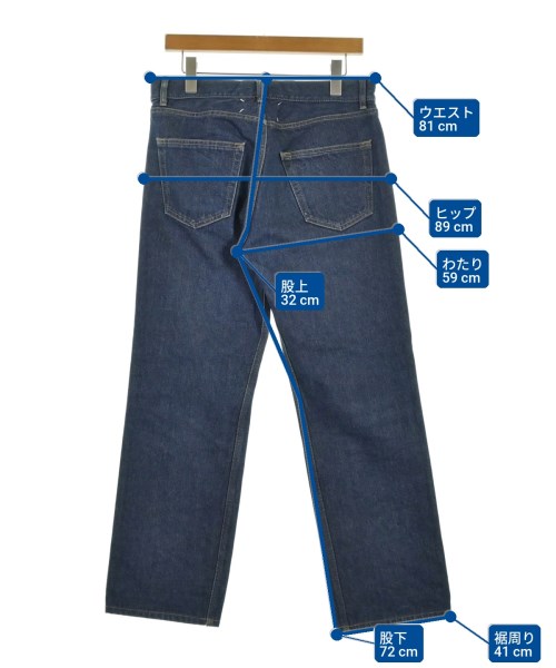 Maison Margiela（メゾンマルジェラ）デニムパンツ 紺 サイズ:31(M位) メンズ/2200650527010