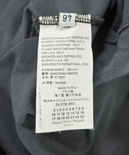 Maison Margiela（メゾンマルジェラ）Tシャツ・カットソー グレー サイズ:46(M位) メンズ/2200643152328