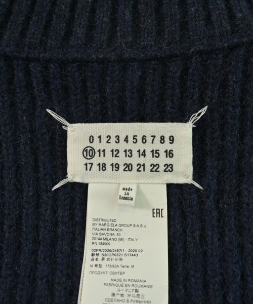 Maison Margiela（メゾンマルジェラ）ベスト 紺 サイズ:M メンズ/2200641046025