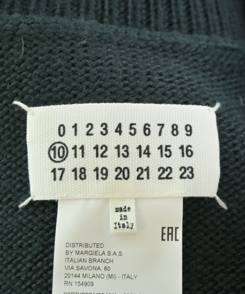 Maison Margiela（メゾンマルジェラ）ベスト 緑 サイズ:M メンズ/2200652458039