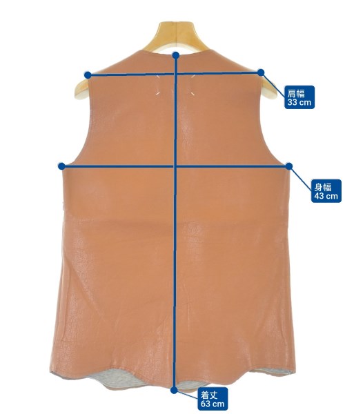 Maison Margiela（メゾンマルジェラ）カジュアルシャツ 茶 サイズ:40(M位) レディース/2200652841084