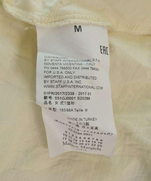 Maison Margiela（メゾンマルジェラ）Tシャツ・カットソー 白 サイズ:M メンズ/2200643495111