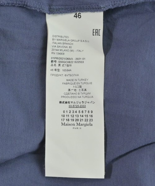 Maison Margiela（メゾンマルジェラ）Tシャツ・カットソー グレー サイズ:46(M位) メンズ/2200653169019