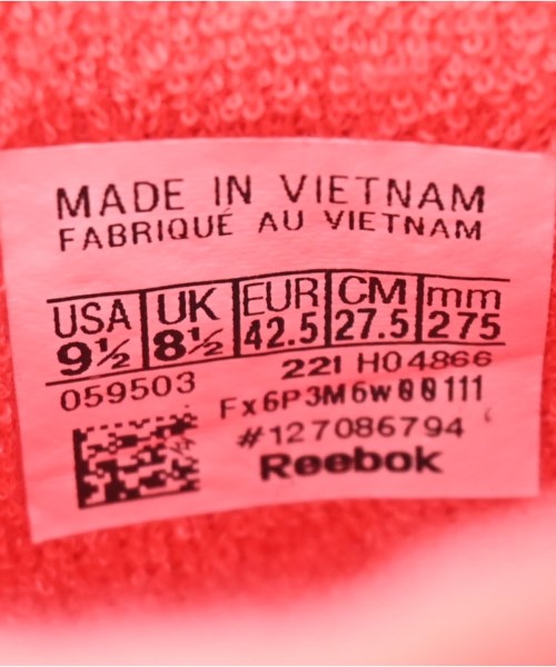 Maison Margiela（メゾンマルジェラ）スニーカー 赤 サイズ:27.5cm メンズ/2200653205168