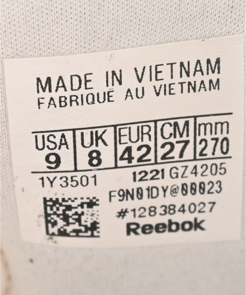 Maison Margiela（メゾンマルジェラ）スニーカー 白 サイズ:27cm メンズ/2200648414049