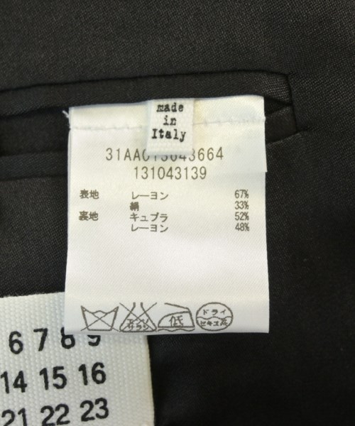 Maison Margiela（メゾンマルジェラ）チェスターコート 黒 サイズ:38(S位) レディース/2200702042171