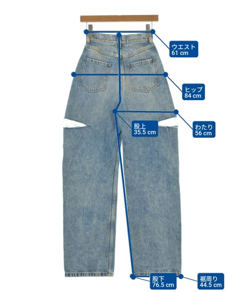 Maison Margiela（メゾンマルジェラ）デニムパンツ 青 サイズ:36(XS位) レディース/2200702791017