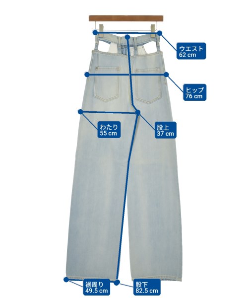 Maison Margiela（メゾンマルジェラ）デニムパンツ 青 サイズ:38(S位) レディース/2200702896019