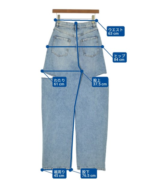 Maison Margiela（メゾンマルジェラ）デニムパンツ 青 サイズ:38(S位) レディース/2200703007056