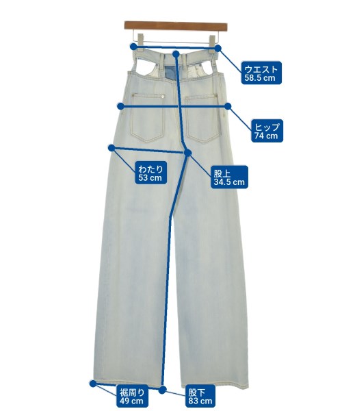 Maison Margiela（メゾンマルジェラ）デニムパンツ 青 サイズ:36(XS位) レディース/2200703007087