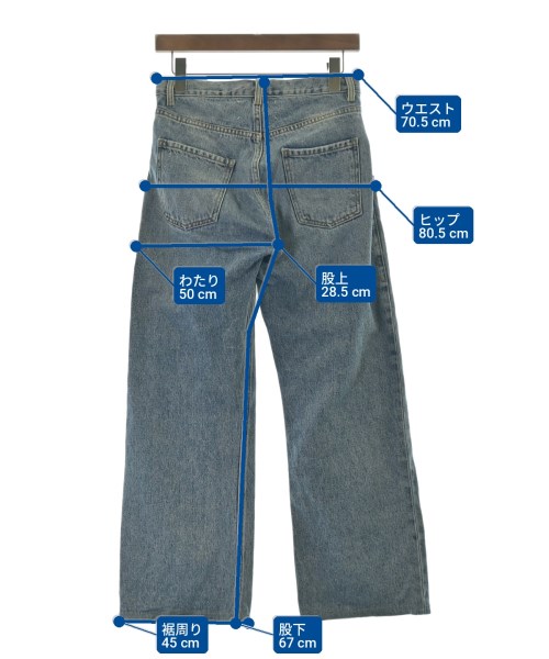 Maison Margiela（メゾンマルジェラ）デニムパンツ 青 サイズ:36(XS位) レディース/2200703297044
