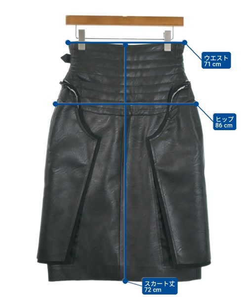 Maison Margiela（メゾンマルジェラ）ひざ丈スカート 黒 サイズ:36(XS位) レディース/2200703298065