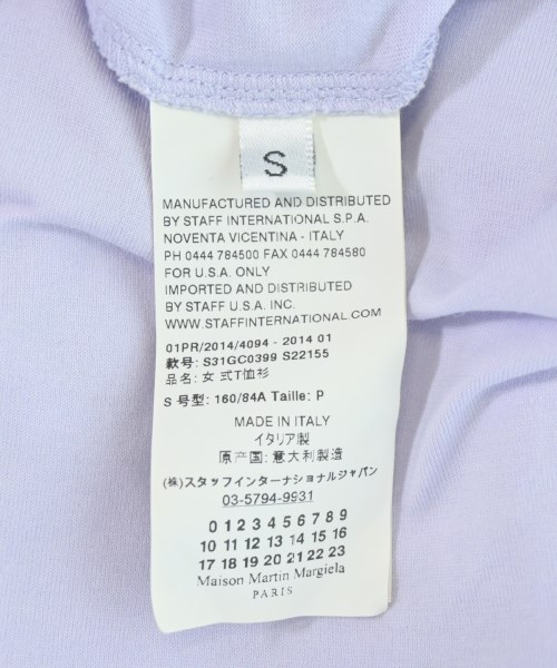 Maison Margiela（メゾンマルジェラ）Tシャツ・カットソー 紫 サイズ:S レディース/2200702518188