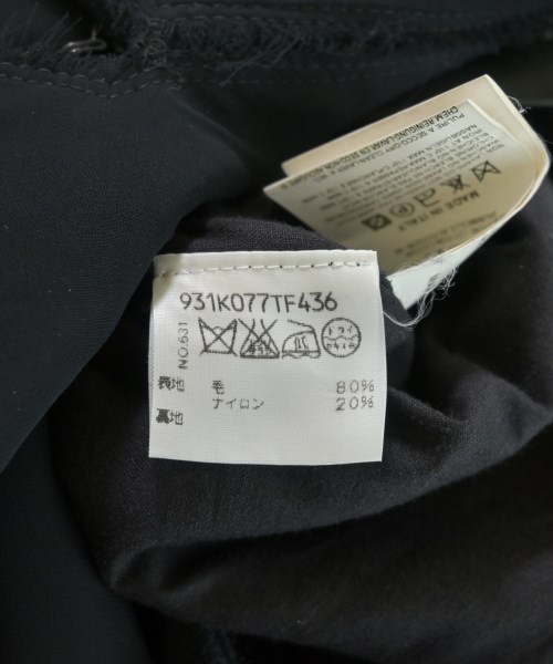 Maison Margiela（メゾンマルジェラ）ピーコート 黒 サイズ:36(XS位) レディース/2200702572418